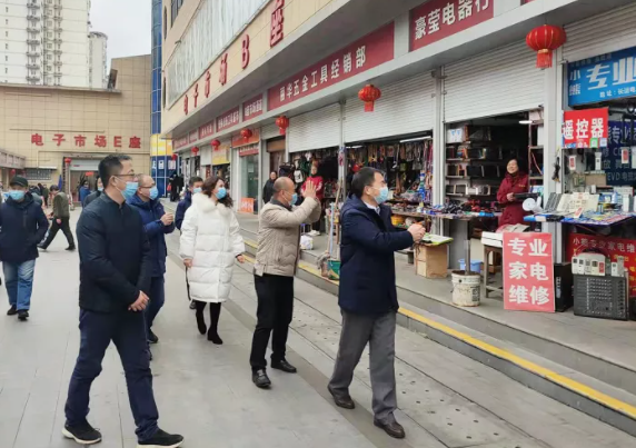 長運物業(yè) 開展新年團拜活動