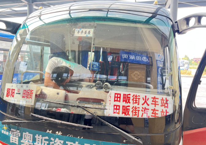 鄱陽長運(yùn)：開展車載終端設(shè)備安全隱患排查