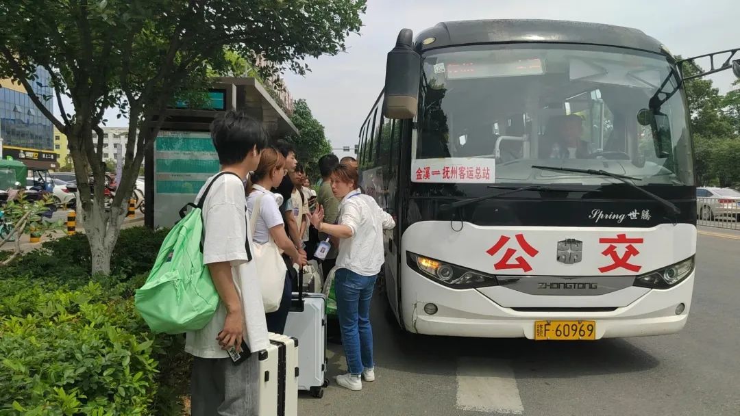 撫州長運(yùn)：要開學(xué)了，“校園直通車”幫你安排妥妥的！