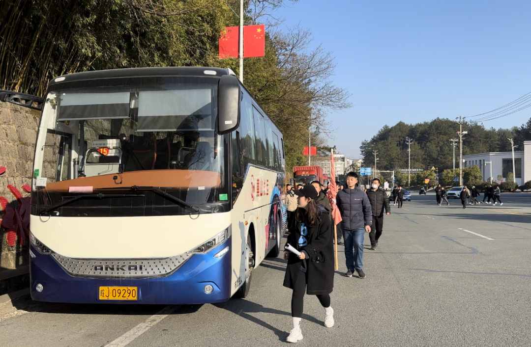 黃山長運(yùn) 長運(yùn)出行 讓旅行更美好