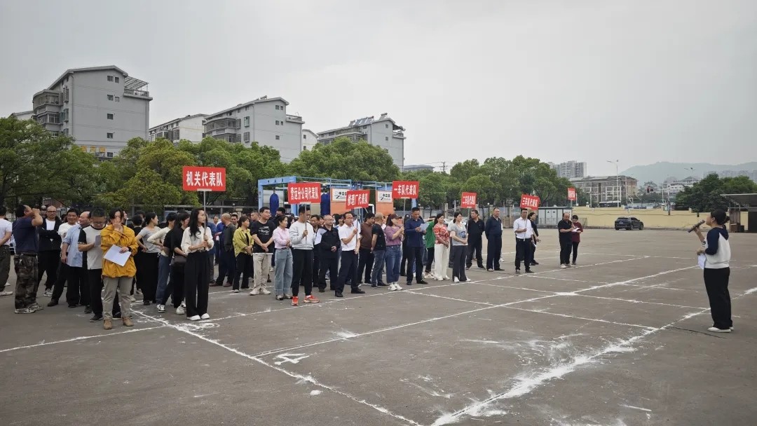 新余公司：開展慶“五一”國際勞動節(jié)文體活動