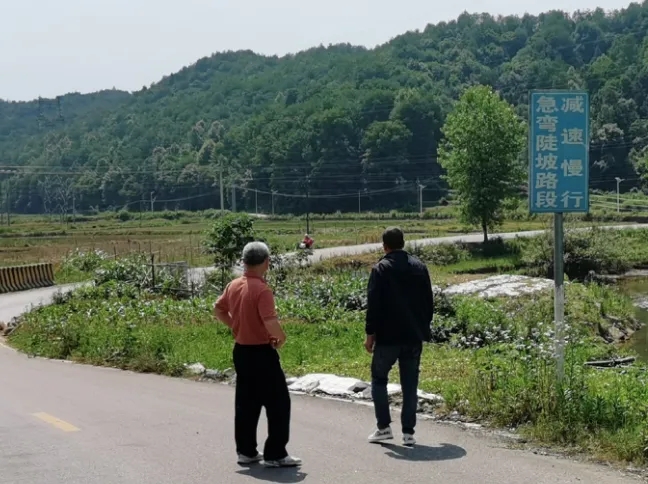 上饒汽運(yùn) 開展農(nóng)村客運(yùn)班線涉險路段風(fēng)險點(diǎn)排查工作